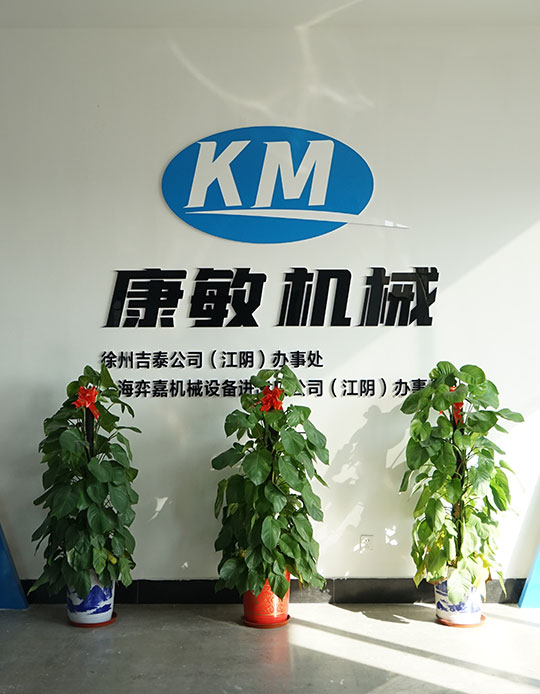 关于mk体育（MKsports集团）股份公司